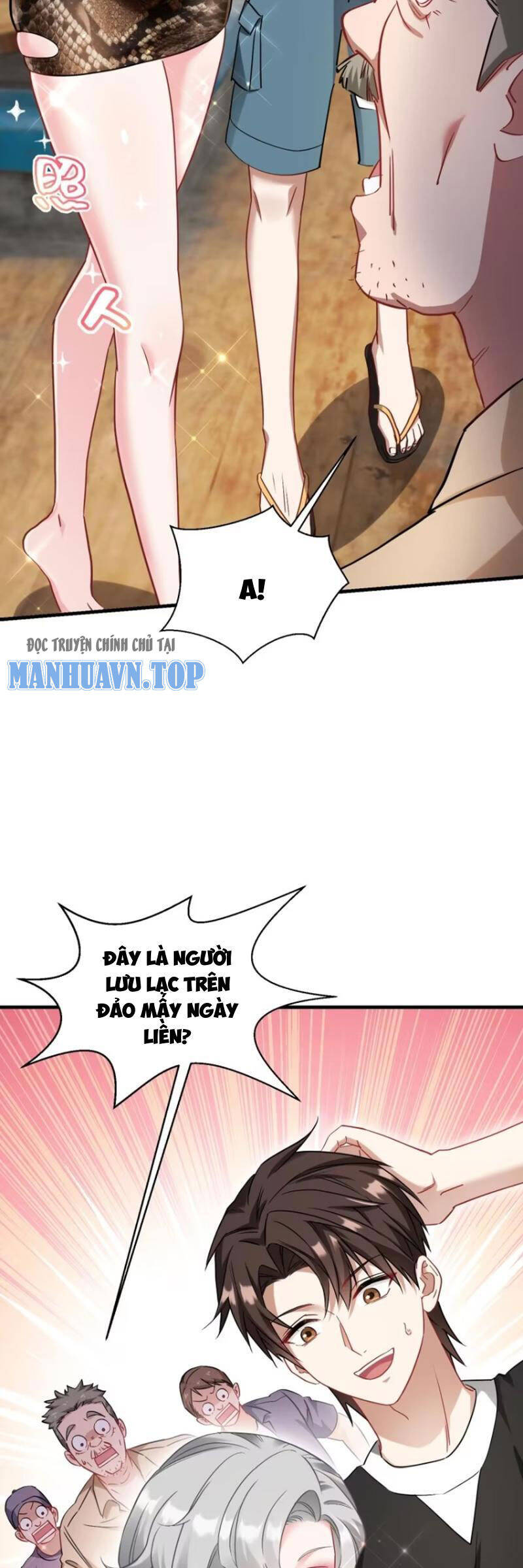 Chapter 82