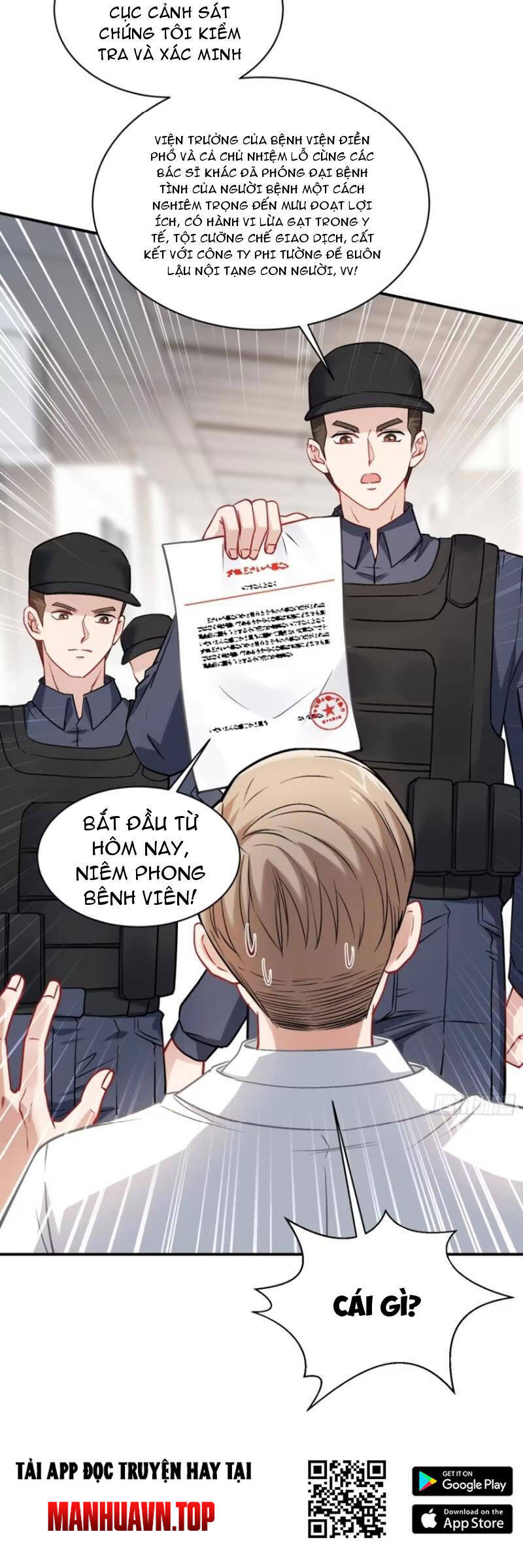 Chapter 82