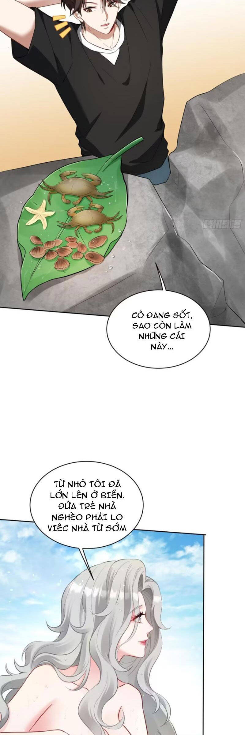 Chapter 82