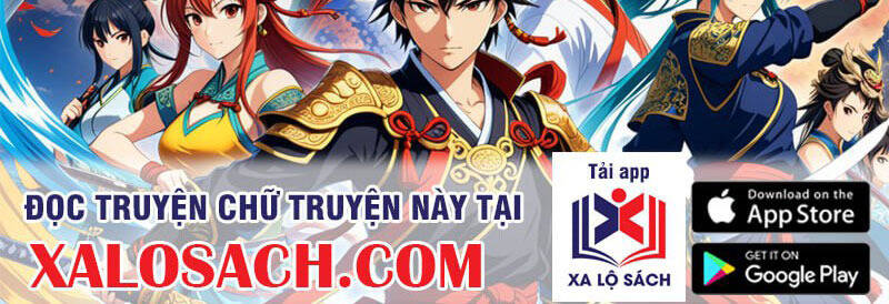 Chapter 82