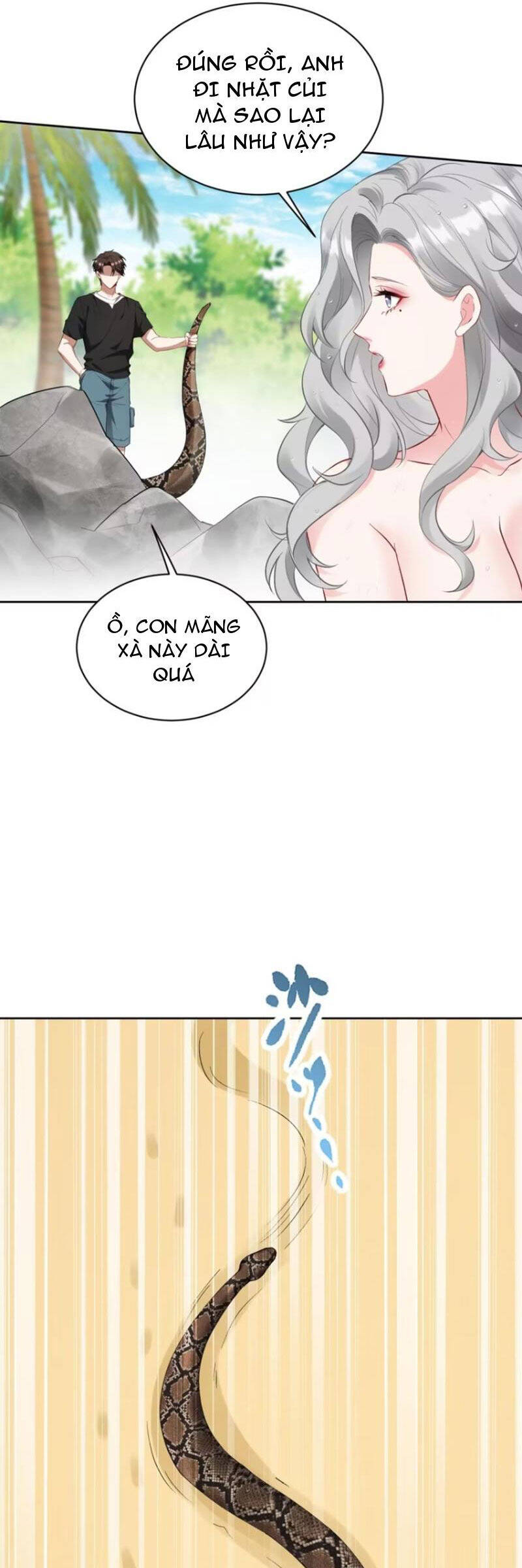 Chapter 82