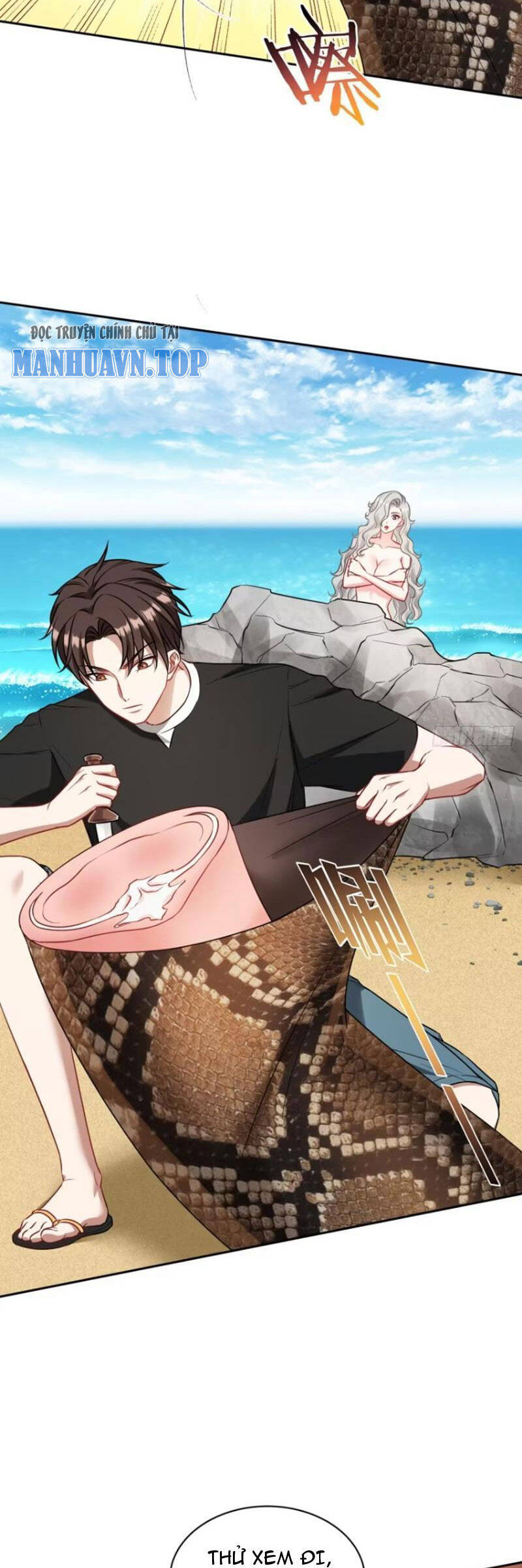 Chapter 82