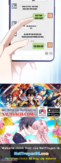 Chapter 86