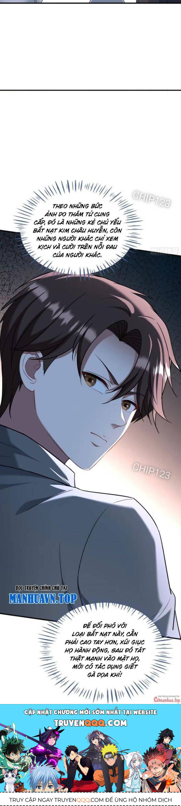 Chapter 132