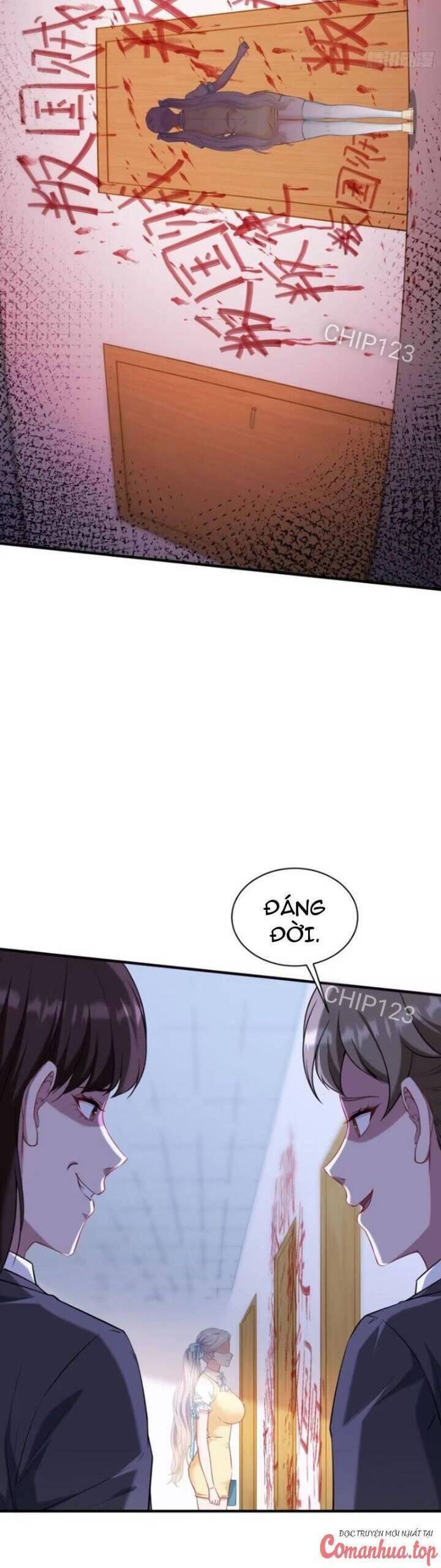 Chapter 132