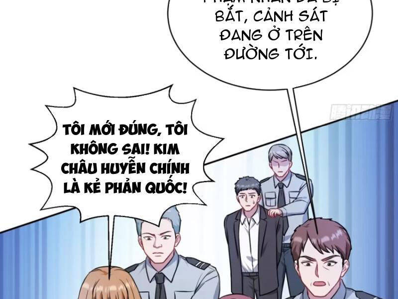 Chapter 135