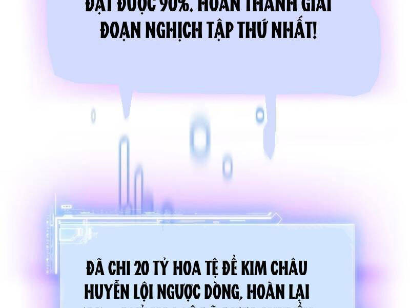 Chapter 135