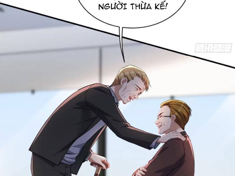 Chapter 138
