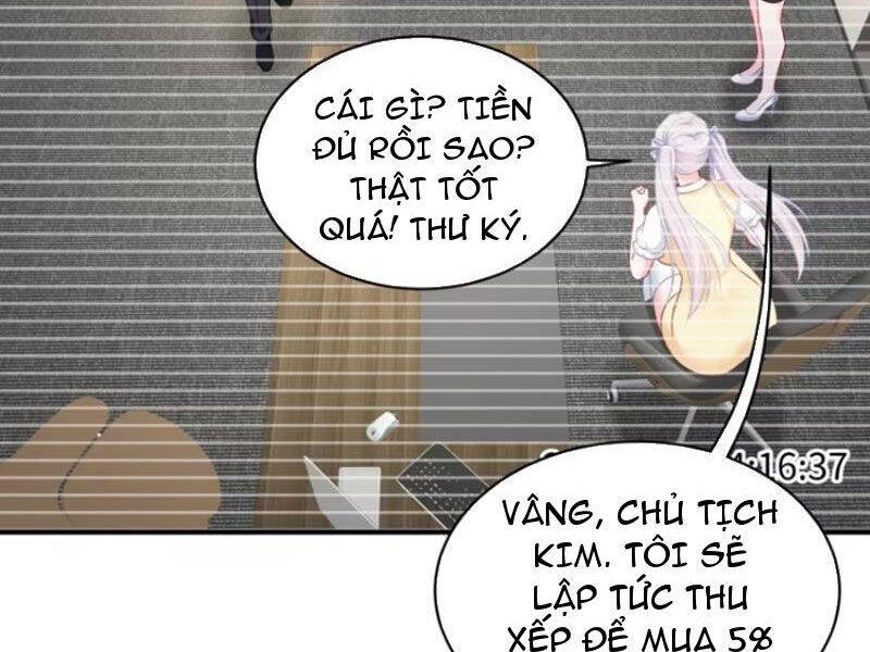 Chapter 138