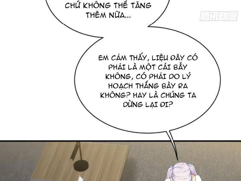 Chapter 138