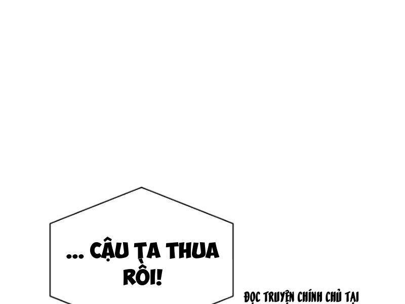 Chapter 138