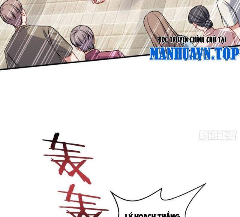 Chapter 141