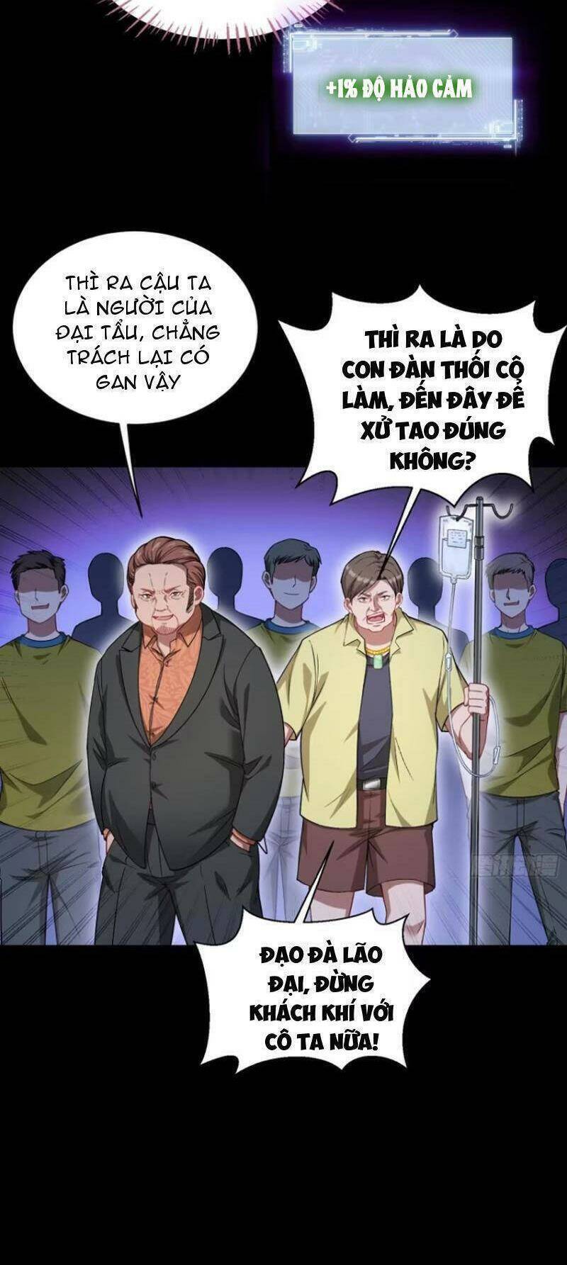 Chapter 143