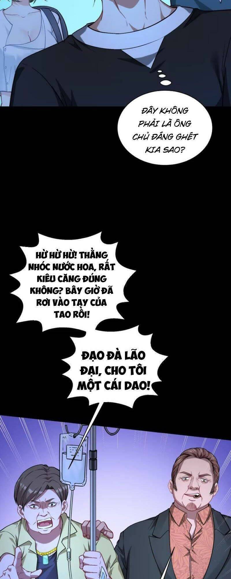 Chapter 143