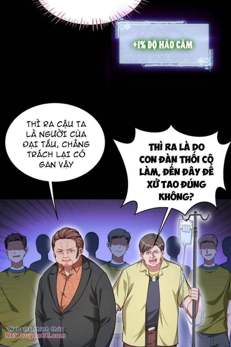 Chapter 143