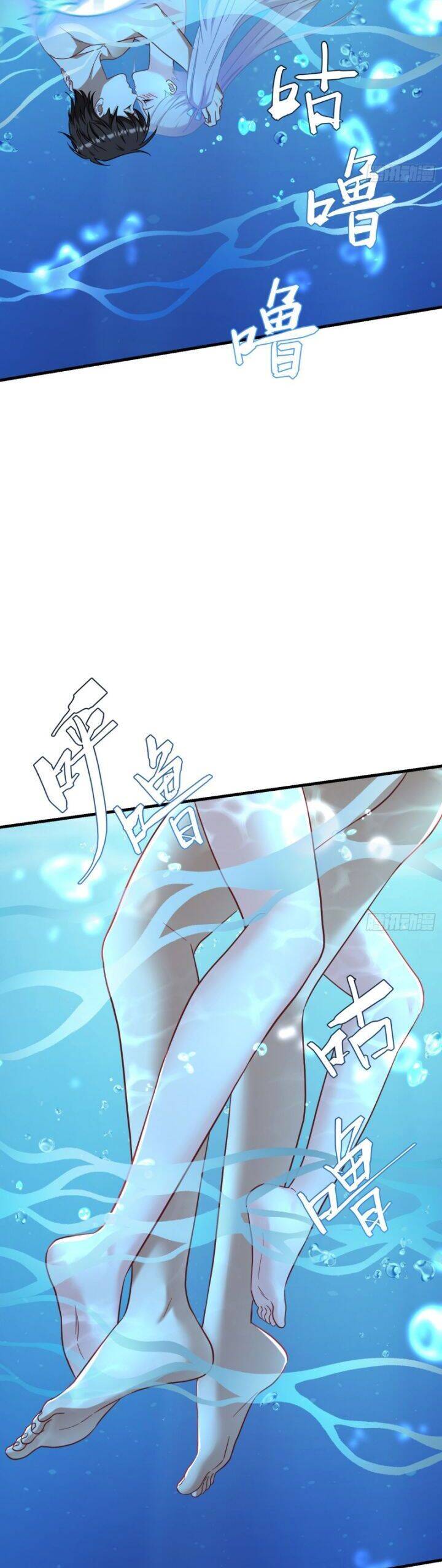 Chapter 146