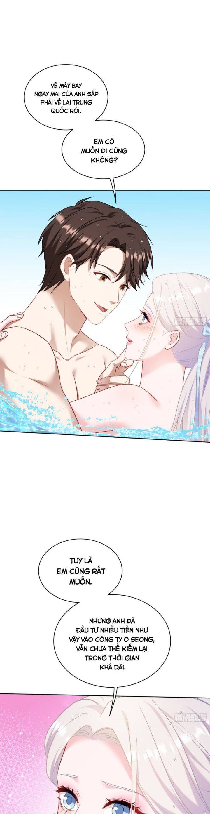 Chapter 147