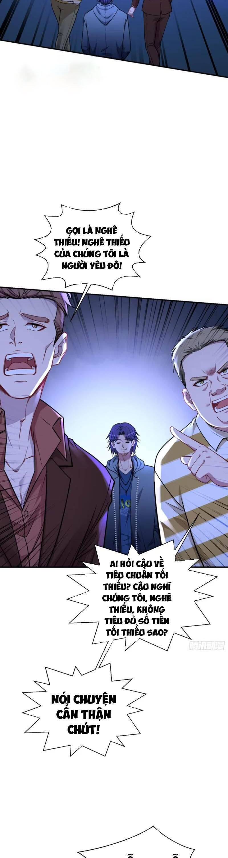 Chapter 151