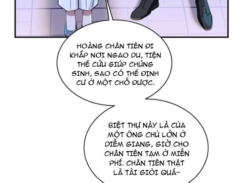 Chapter 152