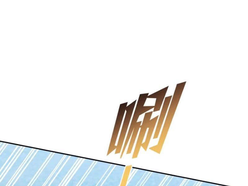 Chapter 152