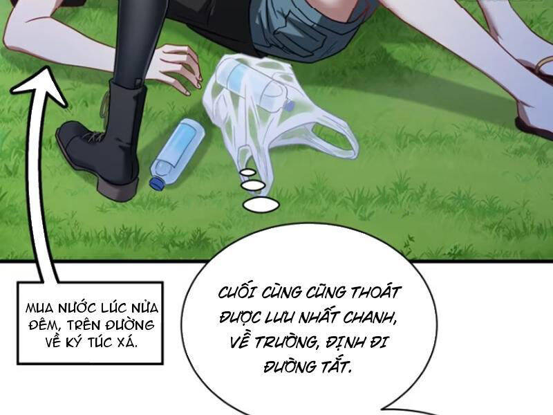 Chapter 152