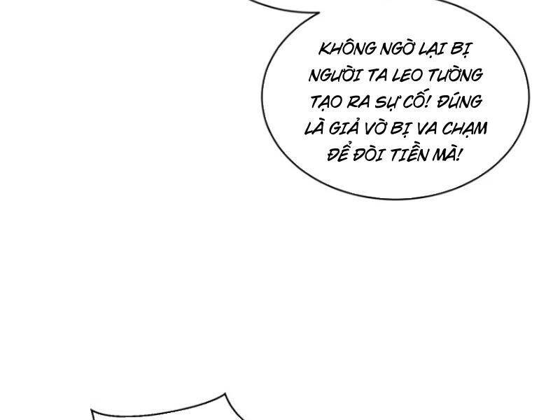 Chapter 152