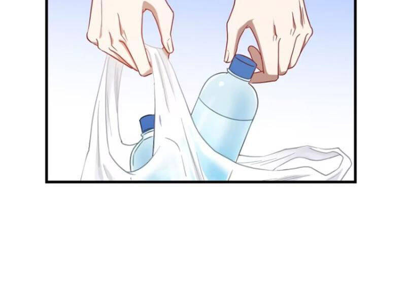 Chapter 152