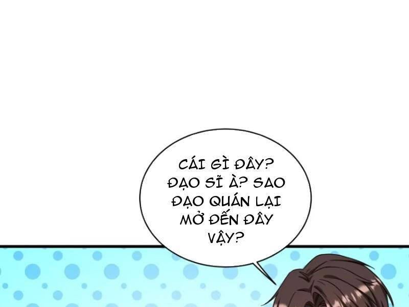 Chapter 152