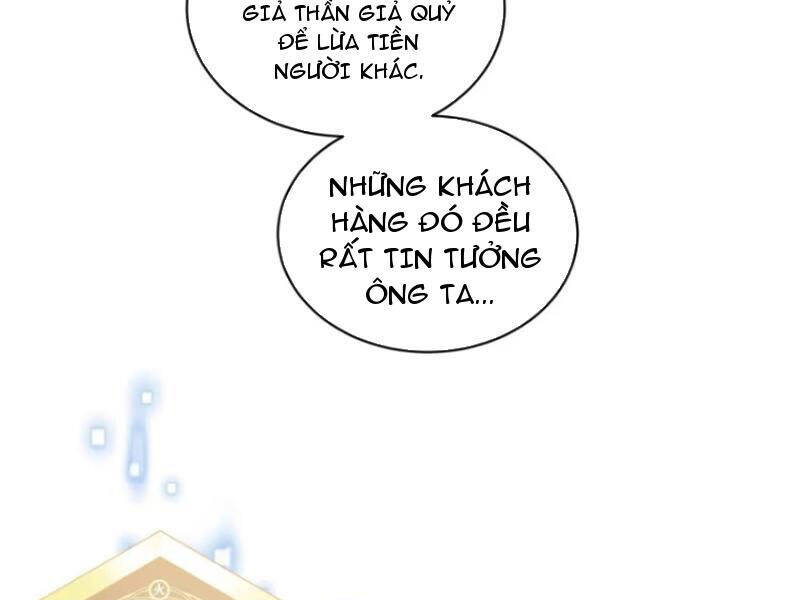 Chapter 152