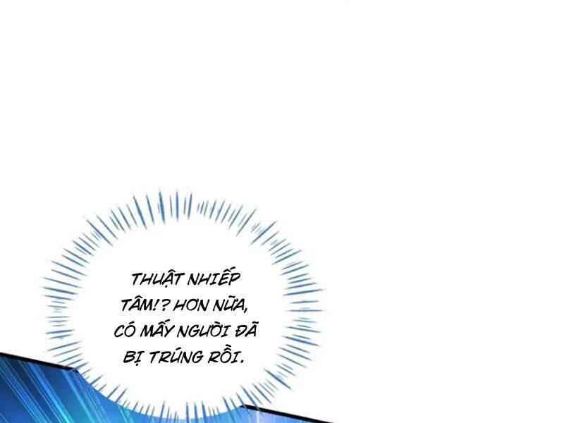 Chapter 152