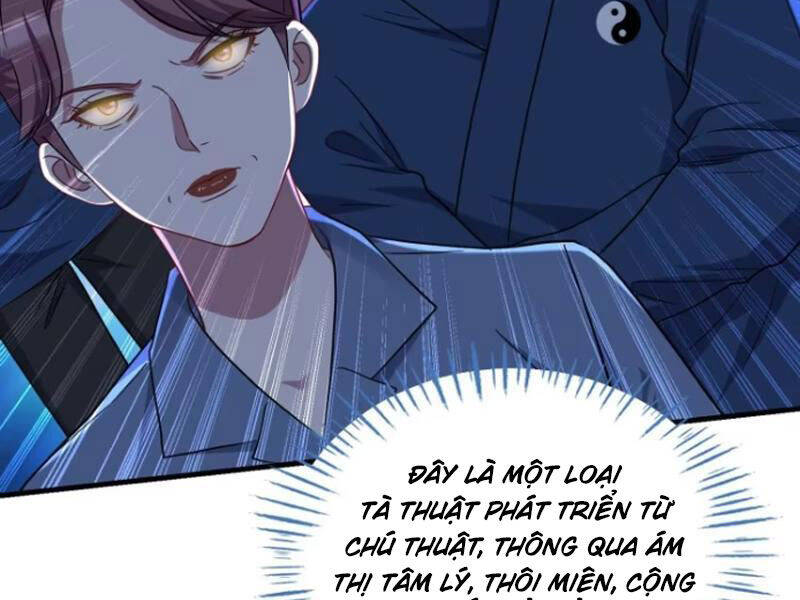 Chapter 152