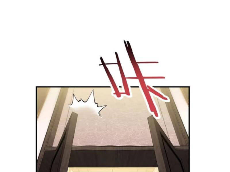 Chapter 152