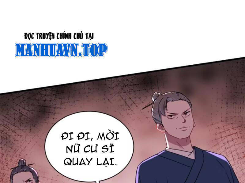 Chapter 152