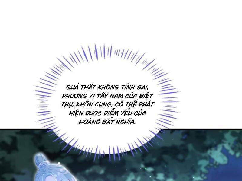 Chapter 152