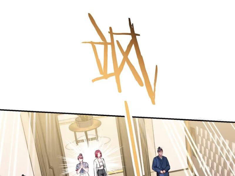 Chapter 152
