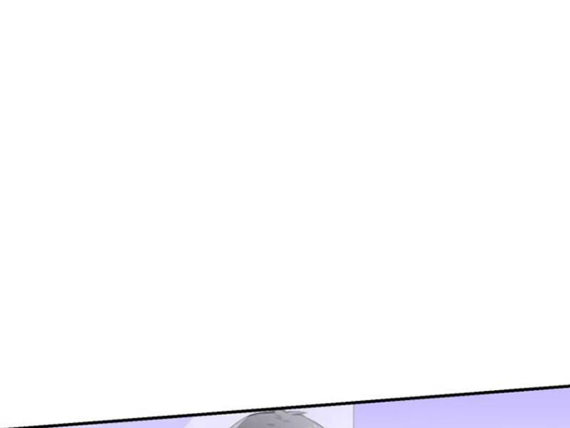 Chapter 152