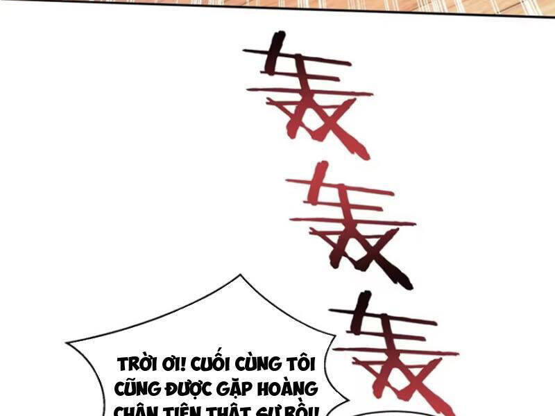 Chapter 152