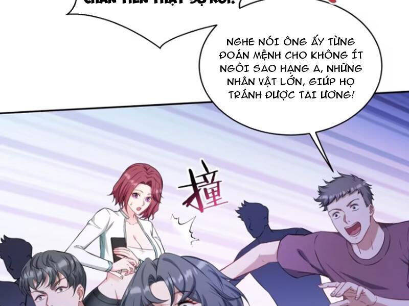 Chapter 152