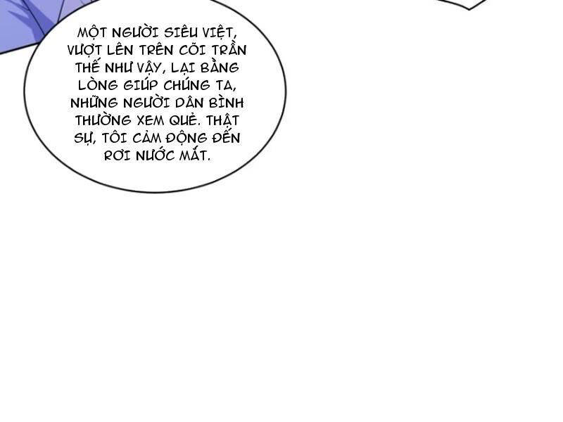 Chapter 152
