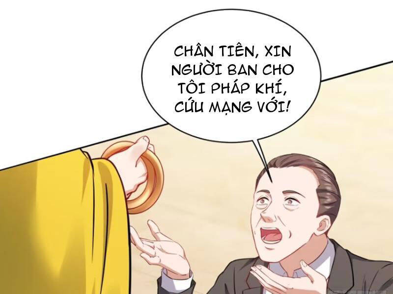 Chapter 152
