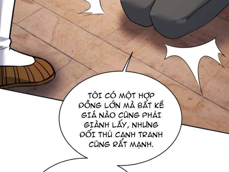 Chapter 152