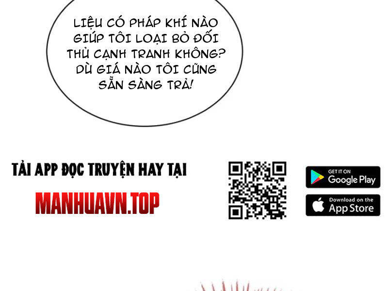Chapter 152