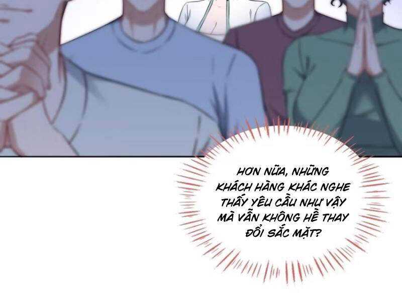 Chapter 152