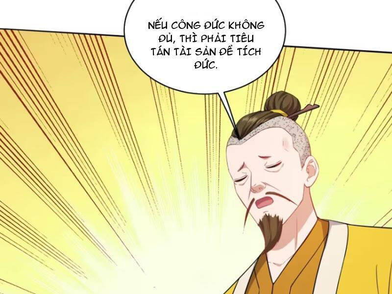 Chapter 152