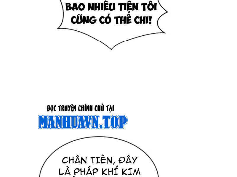 Chapter 152