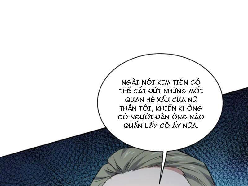 Chapter 152