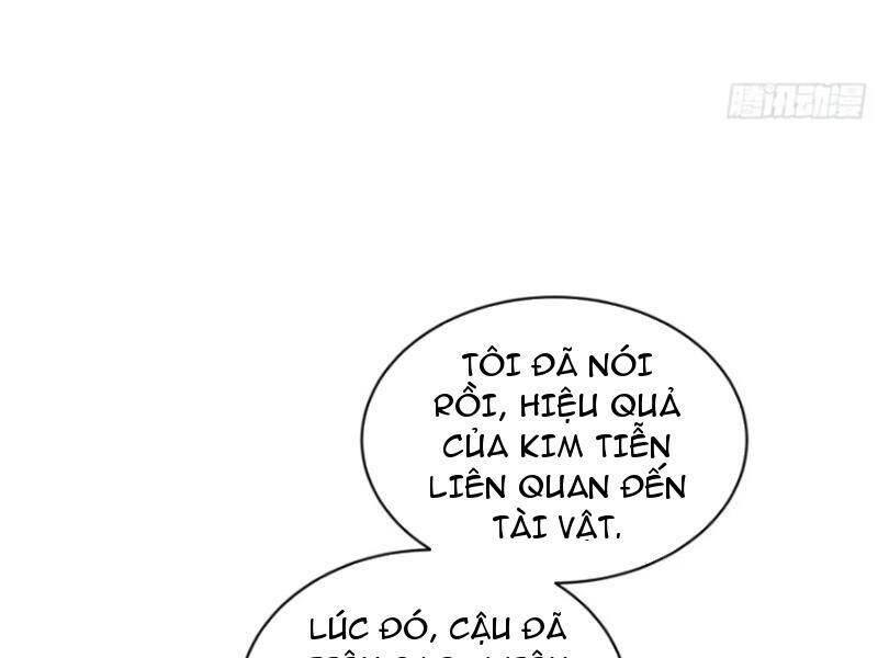 Chapter 152
