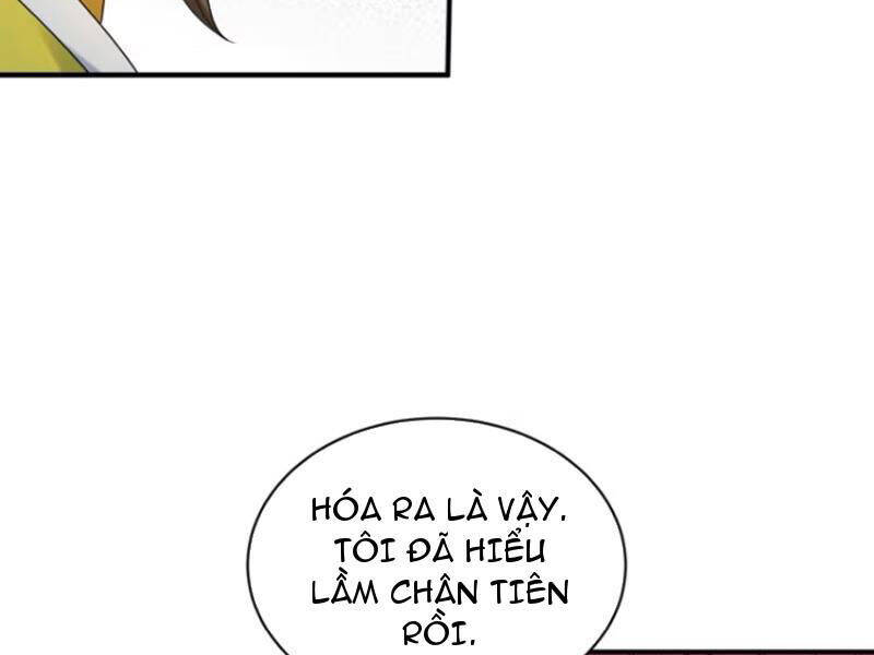 Chapter 152