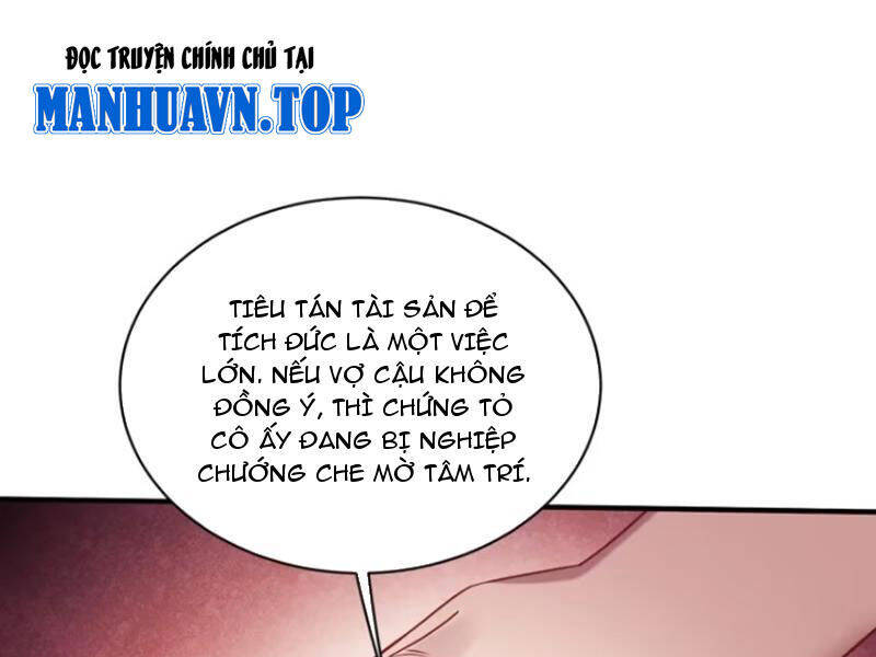 Chapter 152