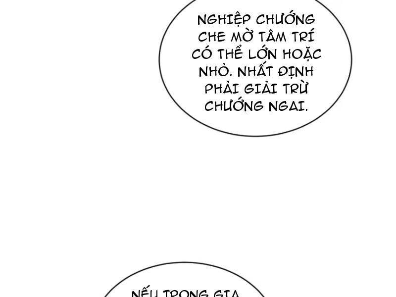 Chapter 152